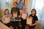 Благодарность воспитанникам