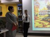 Творческий вечер