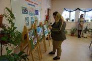 «Волшебное перо»