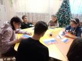 12 декабря - День Конституции
