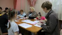 Клуб «Семейный очаг»