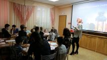 Клуб «Семейный очаг»