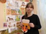 Мастер-класс «Тигрёнок»