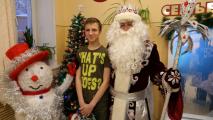 Группы дневного пребывания