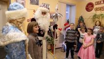 Группы дневного пребывания