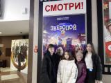 Фильм, фильм, фильм!