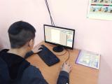 Графический редактор
