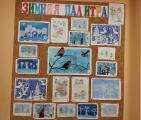 Зимняя палитра