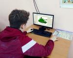 День защитника Отечества