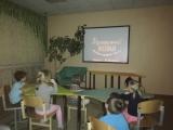 Студия «Диафильм» представляет...