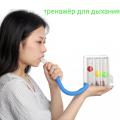 Клуб «Вдохновение»