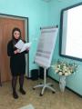 Заседание методического объединения специалистов Центра «СЕМЬЯ»