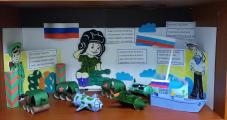 Праздничные мероприятия, посвященные Дню защитника Отечества