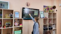 Приглашаем принять участие!!!