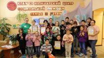 Заседание клубов для детей и родителей «Семейный очаг» и «Семейные посиделки»