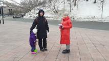 Центр – это мы!