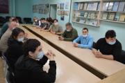 Обучение по охране труда