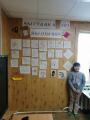 День открытых дверей в Аянкинском филиале
