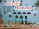 День открытых дверей в Аянкинском филиале