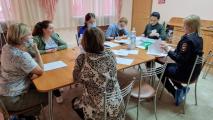 Межведомственное взаимодействие