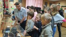 Центр криминалистики