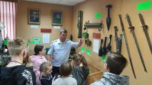 Центр криминалистики