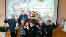 День космонавтики
