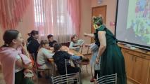 Тренинг «Семейные традиции»