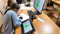 «Космическое путешествие»