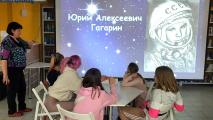 «Знатоки космоса»