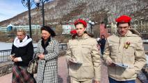 «Лаперуз»