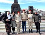 «Лаперуз»