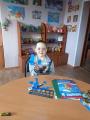 «День экологических знаний на базе филиалов Пенжинского МР»
