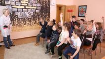 «Берегись бродячих собак!»