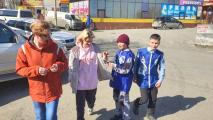«Георгиевская лента»