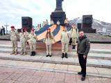 «СТАРТ»