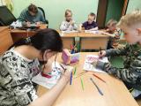 «День пожарной охраны»