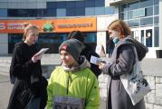 «Детский телефон доверия»