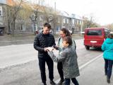 Акция «Детский телефон доверия»