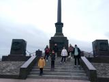 «Мой город»