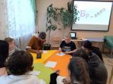 «Интерактивные занятия по финансовой грамотности»