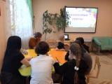 «Интерактивные занятия по финансовой грамотности»