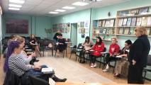 «Повышение квалификации специалистов края»