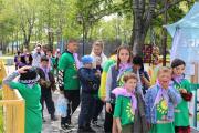 МБУ «Елизовский районный зоопарк» 