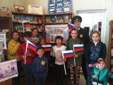 «Мероприятия, посвященные Дню России, на базе филиалов Пенжинского МР»