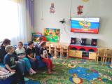 «Моя Родина – Россия»