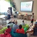 «Сказки народов Севера» 