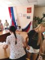 «Солнечное настроение» 