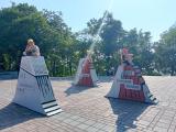 «Достопримечательности нашего города» 