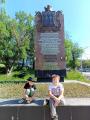 «Достопримечательности нашего города» 
